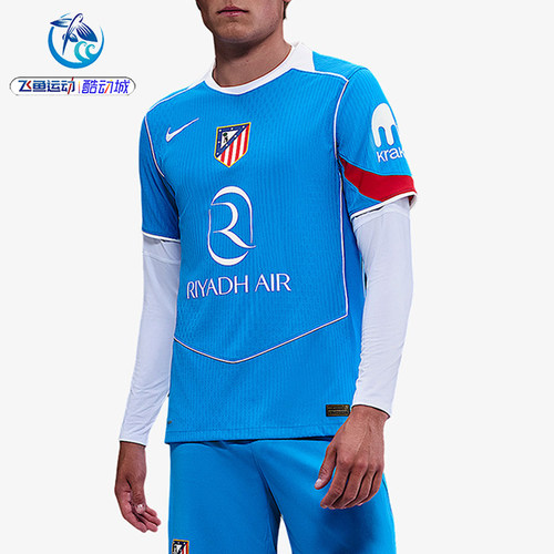 耐克Nike男子客场球员版短袖T恤