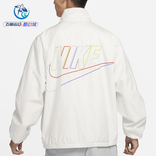 耐克Nike男子训练夹克外套