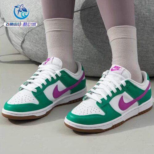 耐克Nike系带女子休闲低帮板鞋