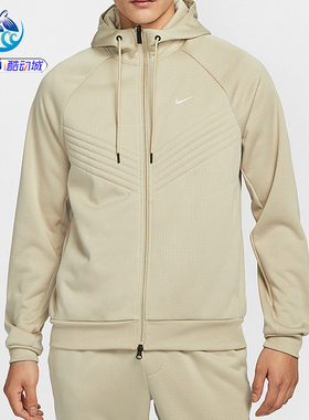 耐克Nike 男子拒水保暖舒适连帽运动休闲夹克外套FZ1108-251-370