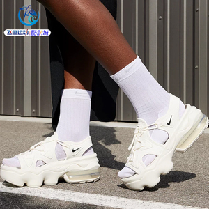 耐克Nike女子厚底沙滩运动凉鞋