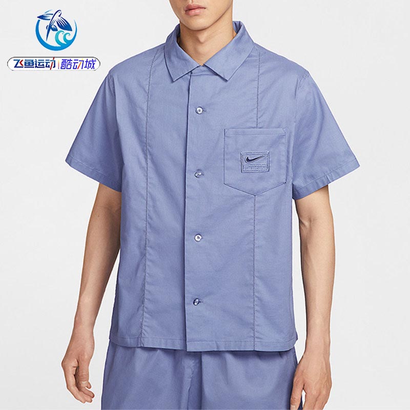 耐克Nike男子夏季透气短袖衬衣