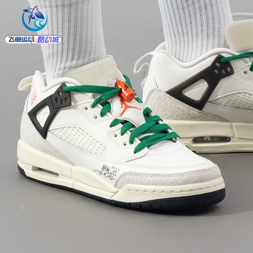 耐克Nike大童缓震轻便篮球鞋