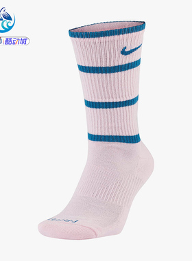 耐克Nike 男女健身训练跑步条纹排汗高筒棉袜DC3534-663-469