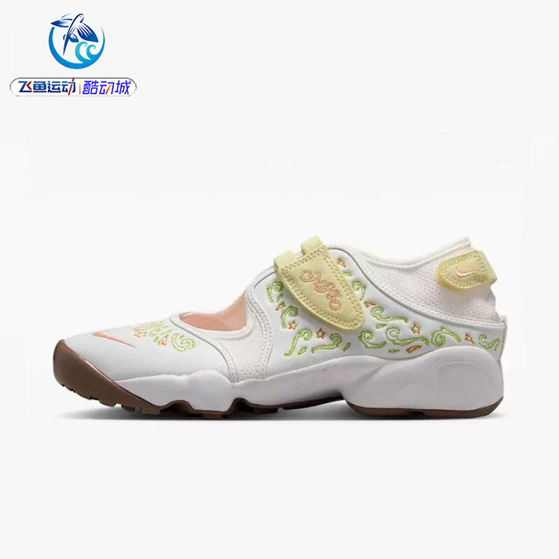 耐克Nike女子轻便休闲沙滩凉鞋