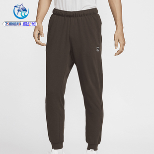 耐克Nike 男子毛圈针织法式运动训练速干收脚长裤DQ4588-010-237