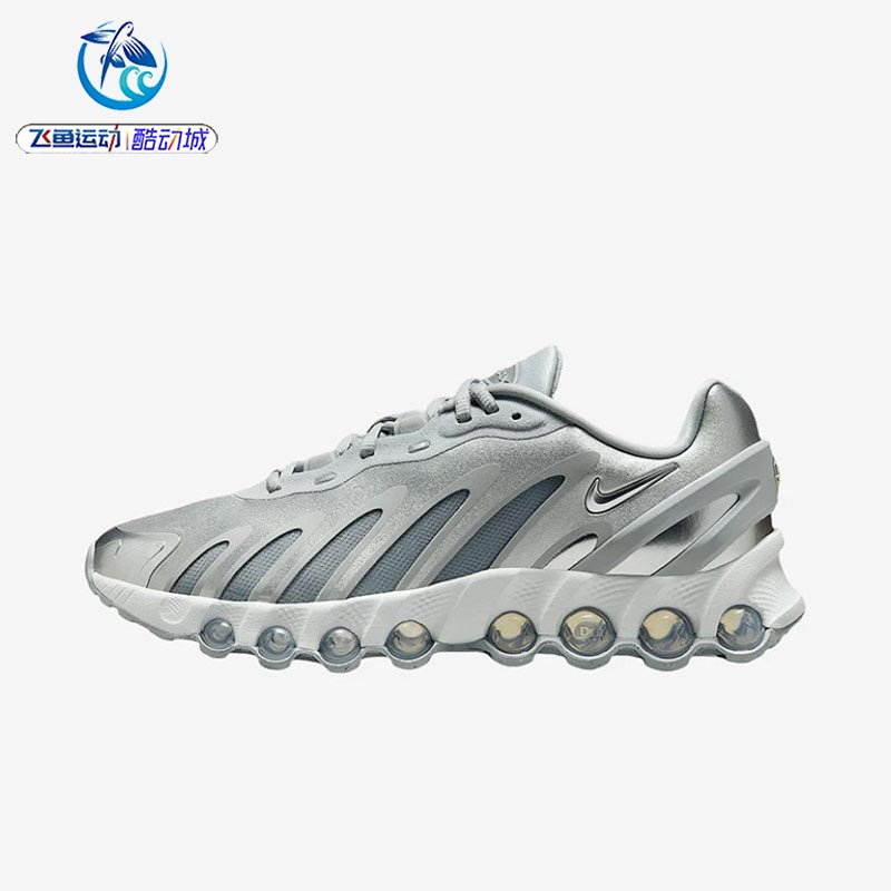 耐克Nike女子气垫缓震跑步鞋