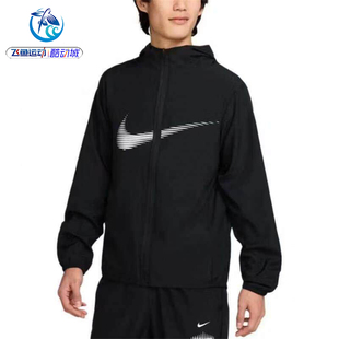 耐克Nike 男子舒适运动连帽短款宽松休闲夹克外套 HJ3072-010