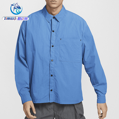 耐克Nike男子拒水长袖衬衫外套