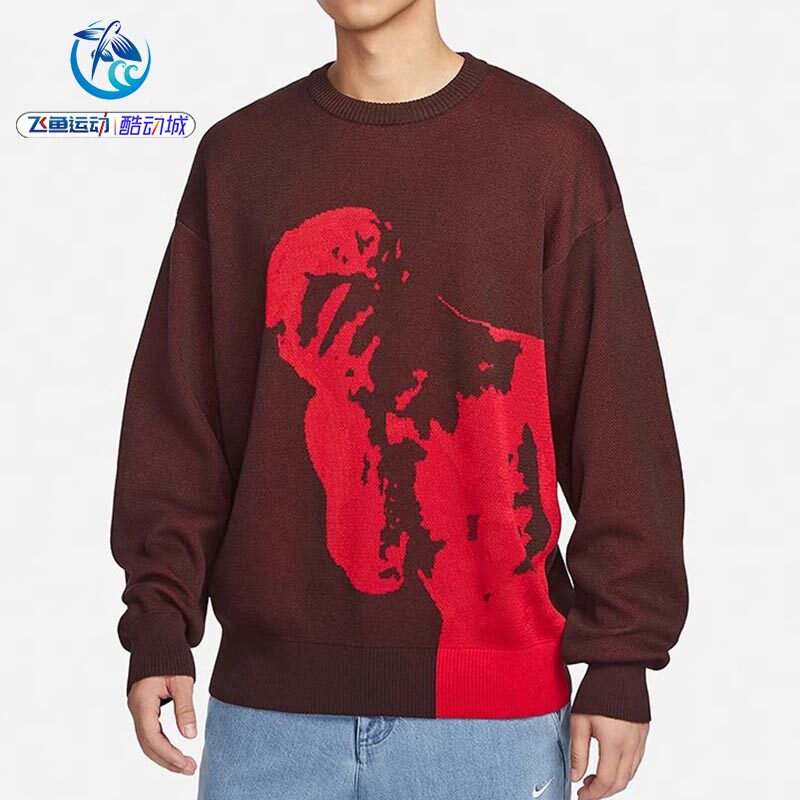 耐克Nike男子套头卫衣