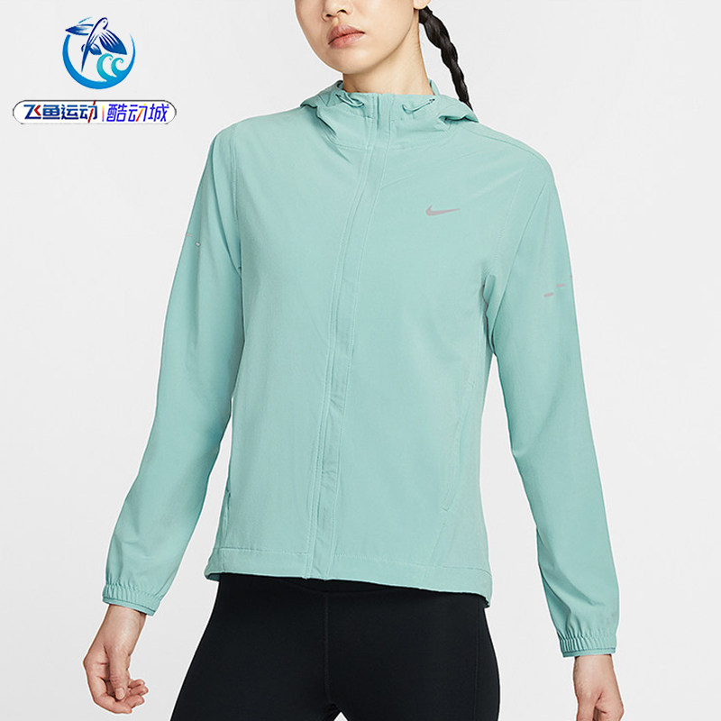 耐克Nike女子梭织连帽夹克外套