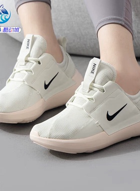 耐克Nike E-SERIES AD女子缓震运动休闲鞋DV8405-001-103-100-004