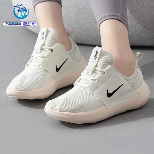 耐克Nike缓震运动休闲鞋