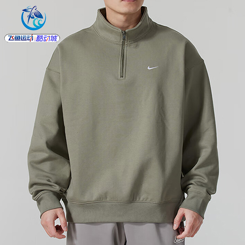 耐克Nike男子加绒长袖套头卫衣