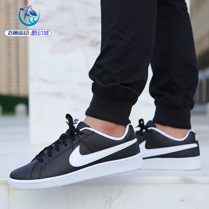 耐克Nike男子低帮轻便板鞋