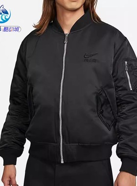 耐克Nike男子保暖立领刺绣运动休闲棒球服外套夹克DV9892-010-012
