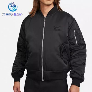 耐克Nike男子保暖立领刺绣运动休闲棒球服外套夹克DV9892 012 010