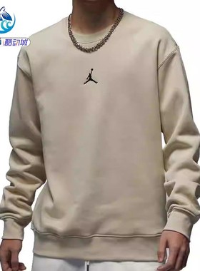 耐克Nike Jordan男子保暖拼接加绒运动套头衫卫衣 FV8451-222-282