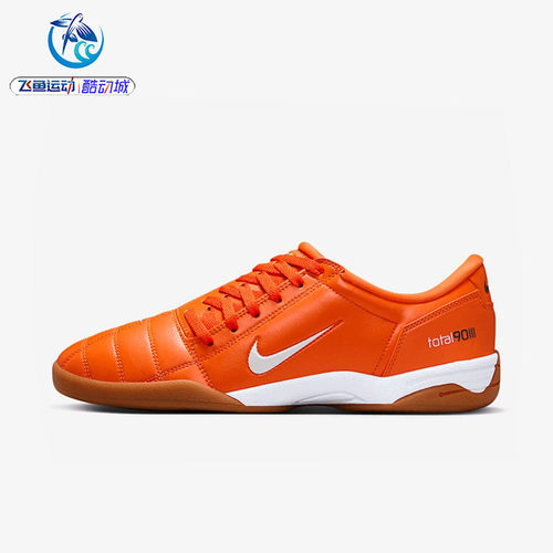 耐克Nike男士低帮运动足球鞋
