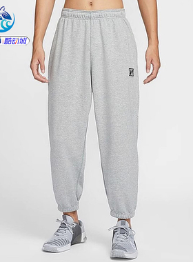耐克Nike 男子卫裤宽松收口灰色休闲针织运动长裤HJ3146-077-010