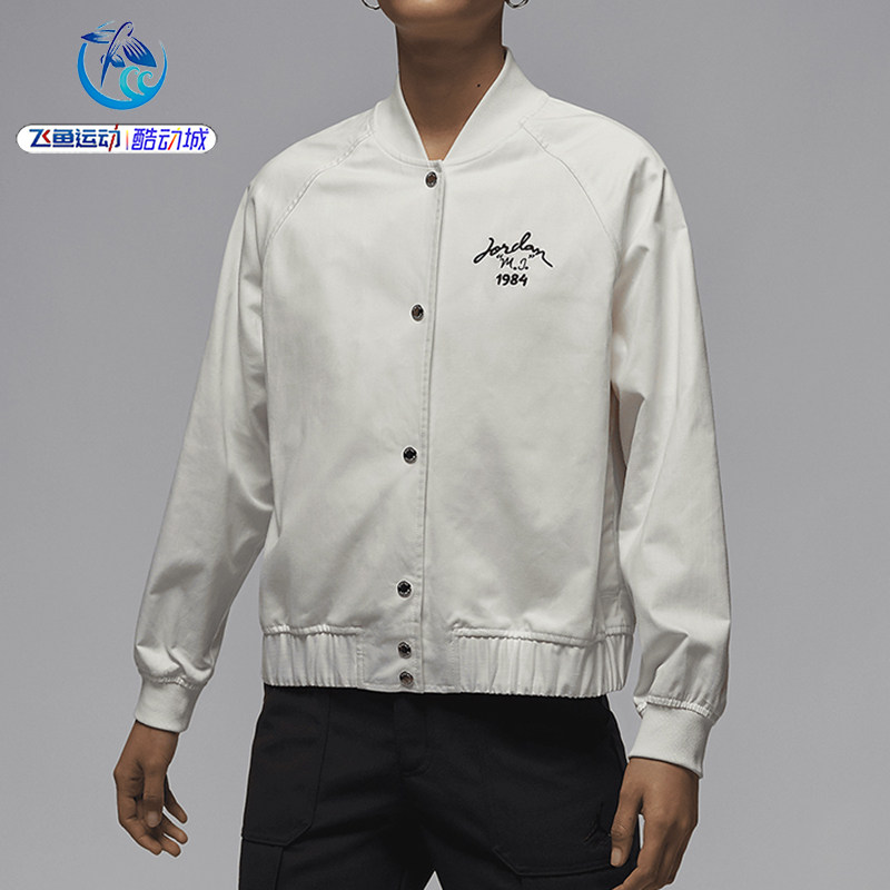 耐克Nike女士立领棒球服夹克外套