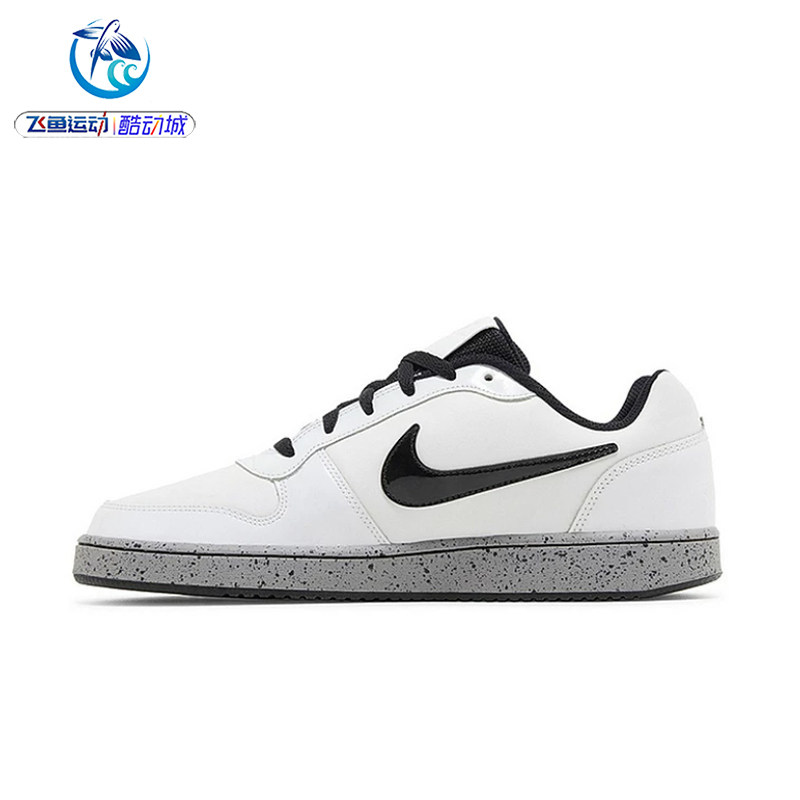 耐克Nike男子运动轻便休闲板鞋