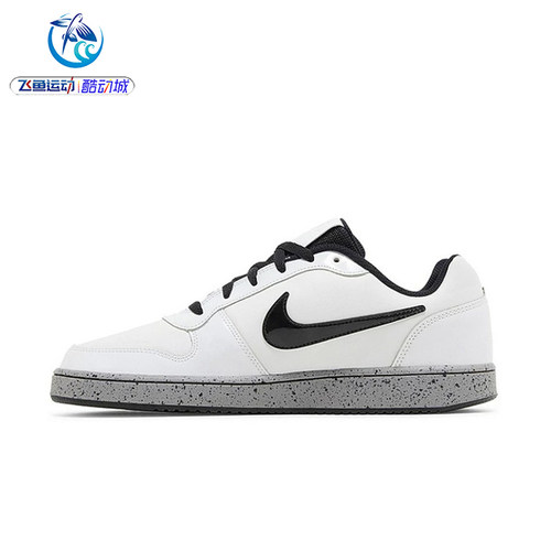 耐克Nike男子运动轻便休闲板鞋