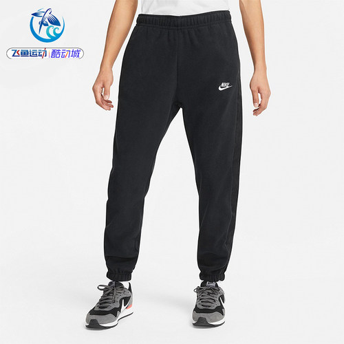 耐克Nike跑步拼接透气收口长裤