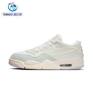 耐克Nike AIR JORDAN 4 RM女子透气减震运动篮球鞋IB7408 FQ7940