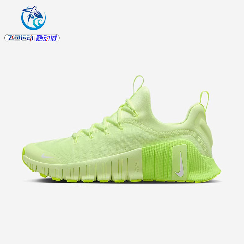 跑步鞋耐克Nike透气女子