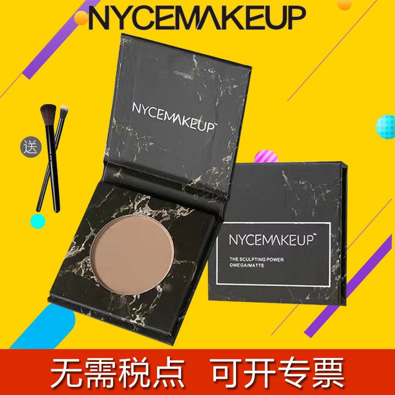 nycemakeup修容高光修容盘高光一体阴影修容鼻影哑光高光细闪 - 实物图