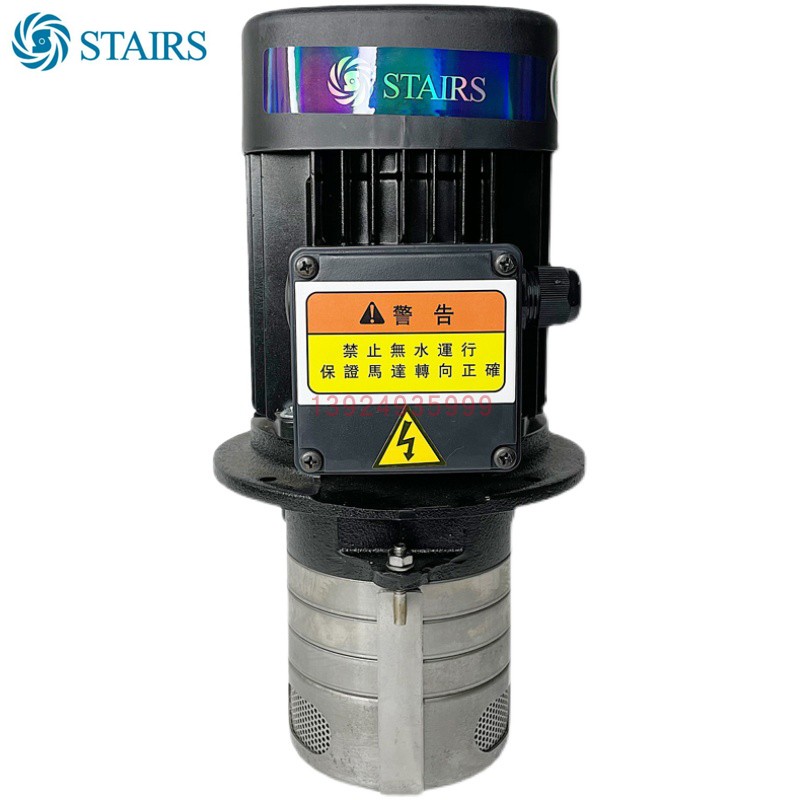 CBK4-30离心泵STAIRS斯特尔