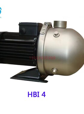 STAIRS斯特尔离心泵HBI4-20|HBI4-30|HBI4-40|HBI4-50|HBI4-60