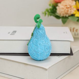 K海贼王海航王恶魔果实压纹毛绒挂件橡胶果实手术果实新品挂件