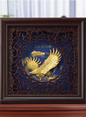 大展鸿图 立体金箔画现代客厅装饰画 挂画壁画墙画创意家居饰品