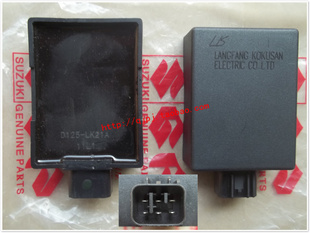 适配金城摩托车配件 GX125 SJ125 直流6插CDI点火器