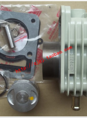 江苏宗申三轮摩托车 ZS175 CG180 乳白色装车水冷海啸发动机套缸