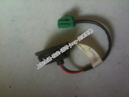 欧宝安德拉尾门按钮