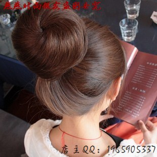 Extension cheveux - Chignon - Ref 249640 Image 1