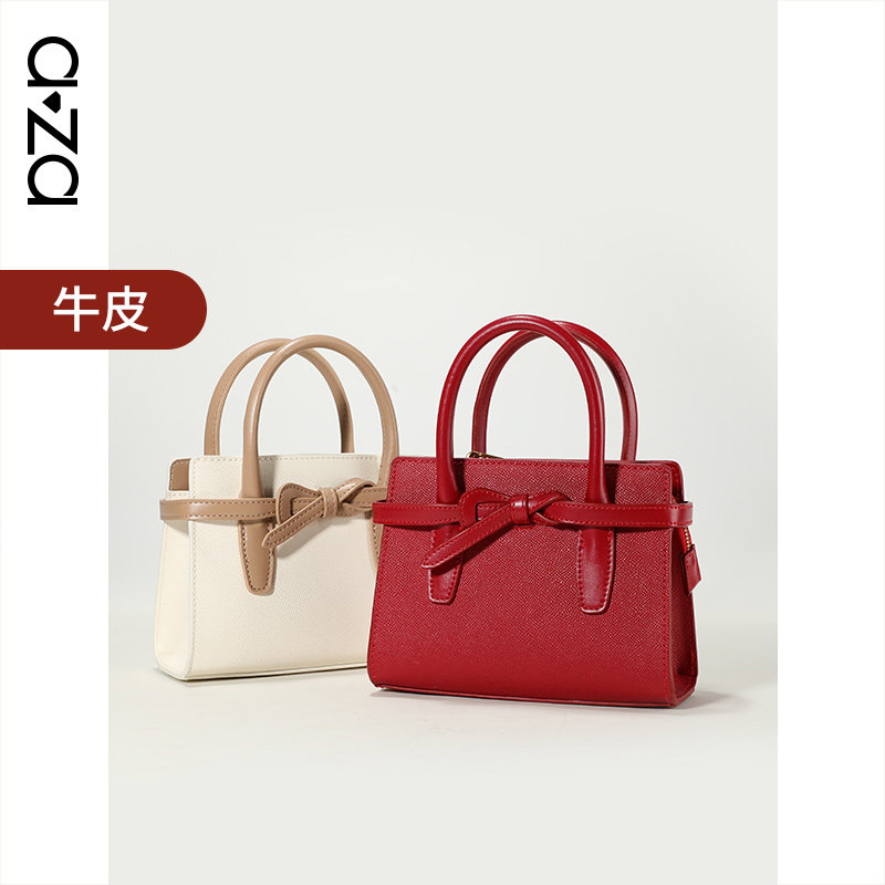 aza结婚包包新娘包高级感婚包女大气真皮红色婚礼包小众红包手提