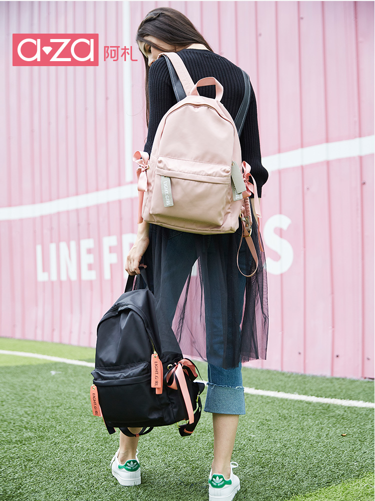 School bag for middle school students Korean version Harajuku ulzzang junior high school students School bag for female college students High school simple shoulder bag for female