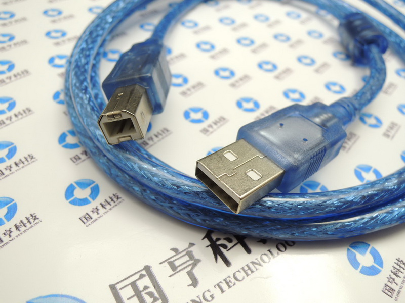 Prolongateur USB - Ref 435096 Image 3