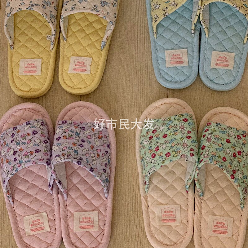 好市民大发 自制布艺防滑居家拖鞋少女心可爱软底家用静音地板图片