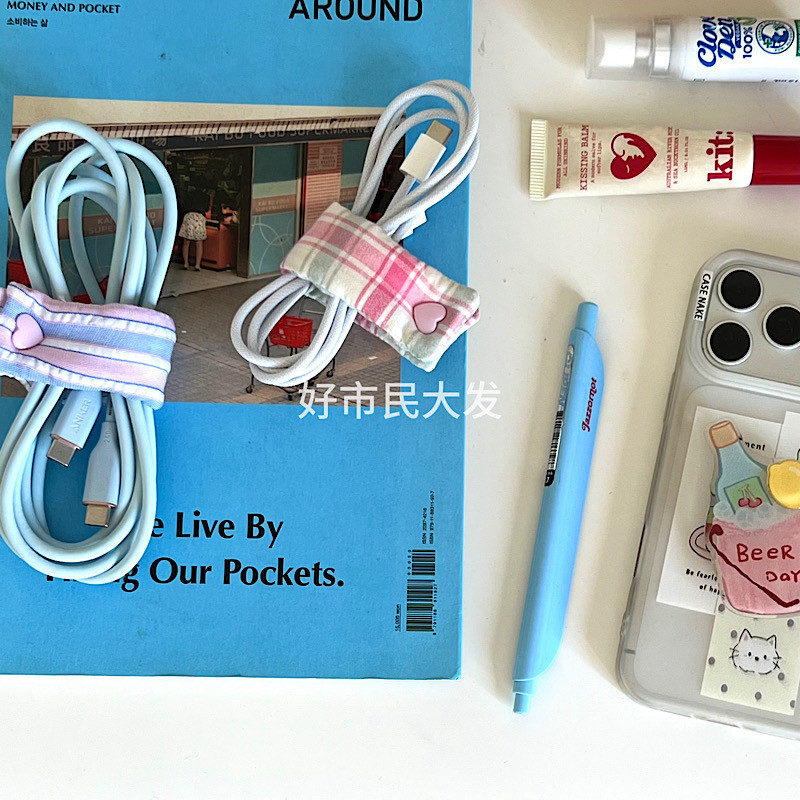 好市民大发 可爱少女心布艺碎花格纹拼色数据线捆线器绕线器收纳图片