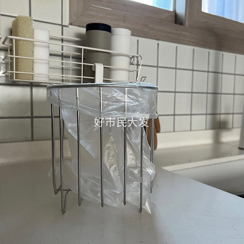 好市民大发 304不锈钢线条浴室台面收纳篮厨房简易支架垃圾桶支撑,收纳整理,其他收纳篮,淘宝优惠券,粉丝福利购,淘宝优惠卷