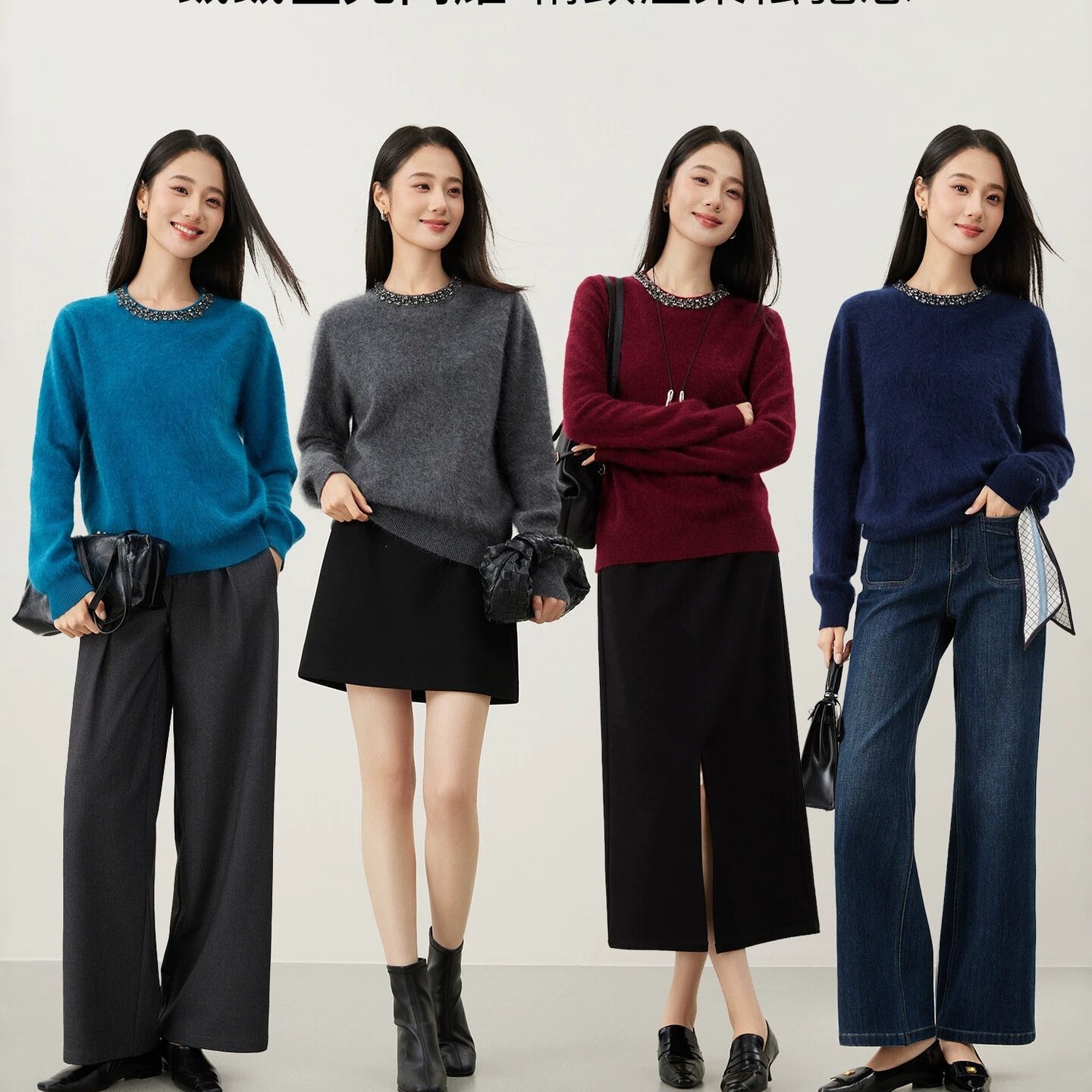 港米服饰/拉毛羊毛羊绒绒感毛衣 领口手工镶嵌钉珠气质针织衫女装