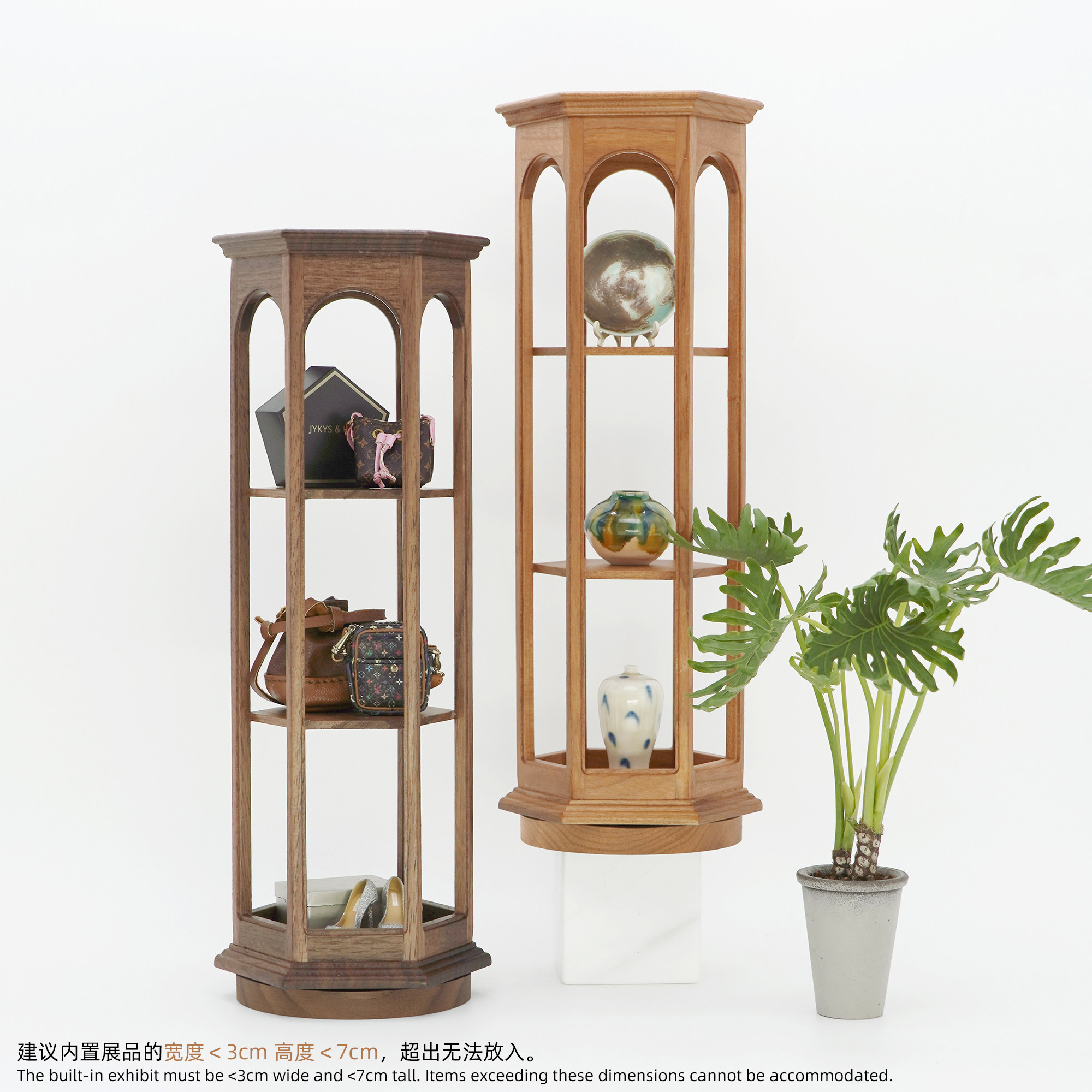 玩具】旋转展示架 6分娃屋微缩家具模型blythe bjd食玩,模玩/动漫/周边/娃圈三坑/桌游,BJD场景道具娃屋,淘宝优惠券,粉丝福利购,淘宝优惠卷