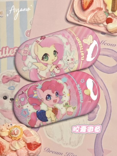 彩虹小马同人谷周边胶囊形双闪徽章珍奇碧琪柔柔吧唧原创