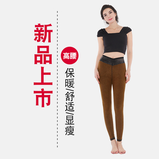 棉裤 四季 牡丹正品 驼绒网纱三层加厚显瘦冬打底保暖裤 女93Y221 靴裤
