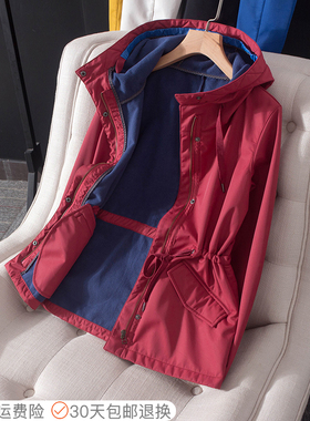 原美好品质加绒法国防泼水SOFTSHELL软壳冲锋衣女外套 防风衣收腰